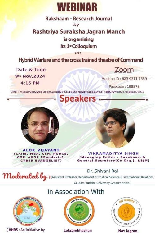 fans-webinar-pic